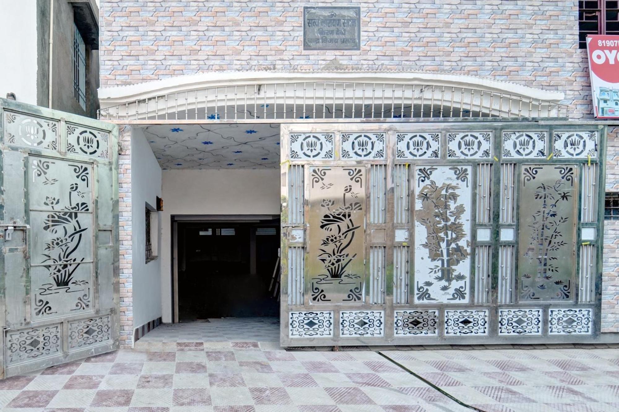 Hotel O S Square Guest House Patna  Exterior photo